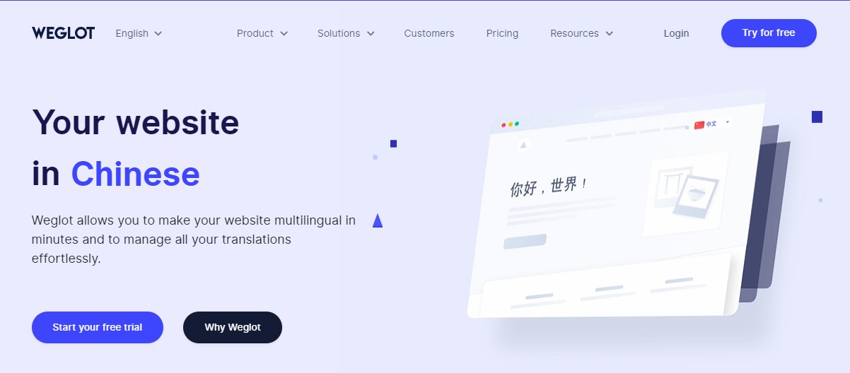 WordPress Translation Plugin - Weglot